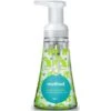 Method Botanical Garden Foaming Hand Wash 2 Method Botanical Garden Foaming Hand Wash -Home Luxe Studio 30711327